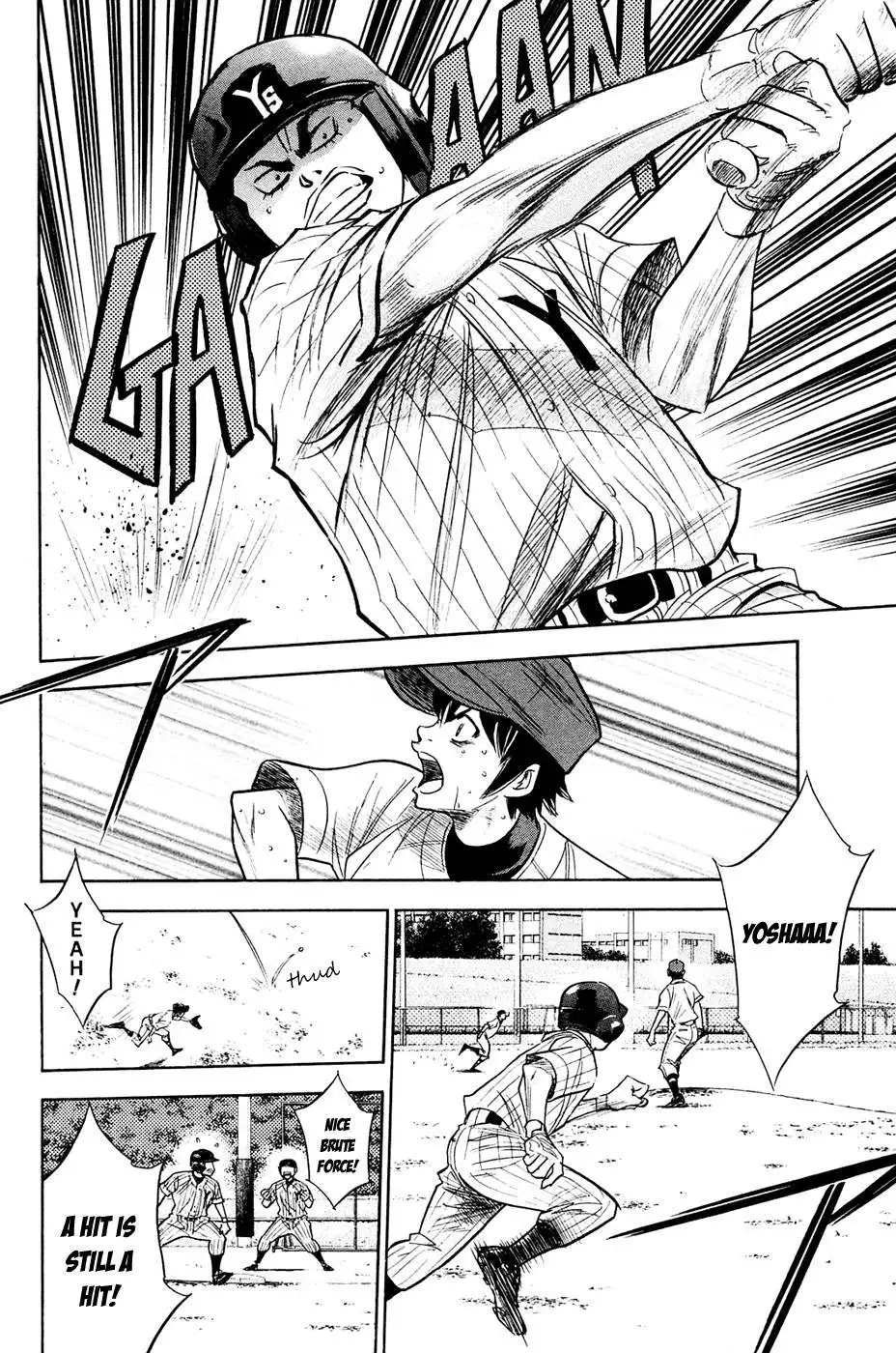 Diamond no Ace Chapter 216 3